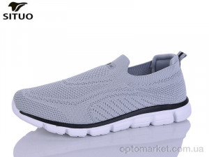 Кросівки чоловічі A816-7 Situo сірий  оптом от Optomarket