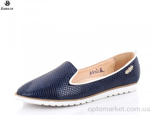 Балетки жіночі A822 blue Башили синій  оптом от Optomarket