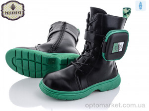 Черевики дитячі A8510-10 Paliament чорний  оптом от Optomarket