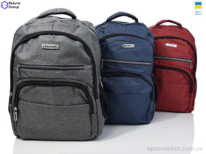 Рюкзак унісекс A8532 mix Filippini мікс оптом от Optomarket