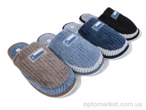 Капці чоловічі A856 mix Fangre мікс  оптом от Optomarket