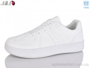 Кросівки жіночі A87-9 Xifa білий  оптом от Optomarket