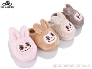 Капці дитячі A8867 mix Jibukang мікс  оптом от Optomarket