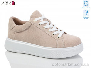 Кросівки жіночі A8ABA5-11 Hengji бежевий  оптом от Optomarket