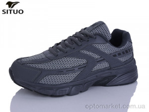 Кросівки чоловічі A922-3 Situo сірий  оптом от Optomarket