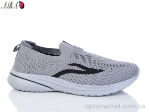 Кросівки чоловічі A9ABA113-4 Bonote сірий  оптом от Optomarket