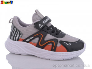 Кросівки дитячі AA3006-26 Romax сірий  оптом от Optomarket