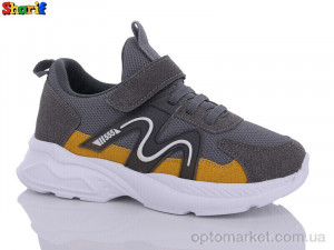 Кросівки дитячі AA3006-3 Romax сірий  оптом от Optomarket