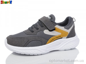 Кросівки дитячі AC918-16 Sharif сірий  оптом от Optomarket