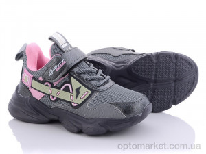 Кросівки дитячі AED5013B Alemy Kids графіт  оптом от Optomarket