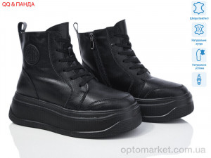 Черевики жіночі AG185-6 ITTS чорний оптом от Optomarket