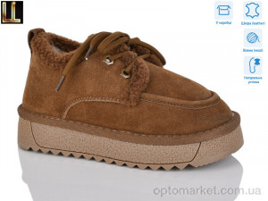 Кросівки дитячі AL857-9 Lilin хакі  оптом от Optomarket