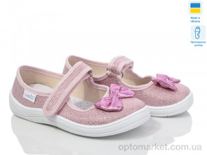 Капці дитячі Аліна 279-715 Waldi рожевий  оптом от Optomarket