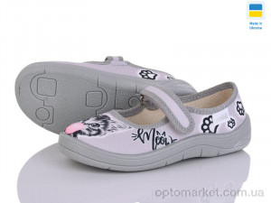 Капці дитячі Аліна 598 сірий Waldi сірий  оптом от Optomarket