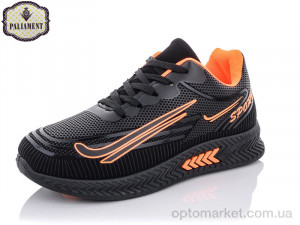 Кросівки дитячі AP35-8 Paliament чорний  оптом от Optomarket