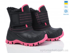 Черевики дитячі ARM2002 чорний Lasco чорний  оптом от Optomarket