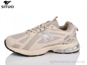 Кросівки жіночі B001-7 Situo бежевий  оптом от Optomarket