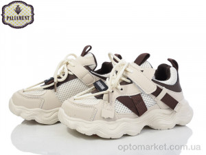 Кросівки дитячі B0025-4 Paliament бежевий оптом от Optomarket