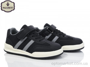Кросівки дитячі B0031-4 Paliament чорний  оптом от Optomarket