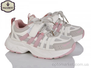 Кросівки дитячі B0040-2 Paliament бежевий  оптом от Optomarket