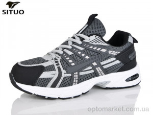 Кросівки жіночі B005-4 Situo сірий оптом от Optomarket