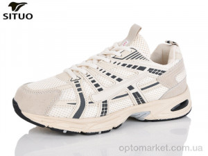 Кросівки жіночі B005-6 Situo бежевий оптом от Optomarket