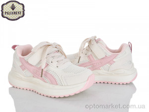 Кросівки дитячі B0056-5 Paliament бежевий  оптом от Optomarket