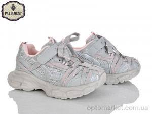 Кросівки дитячі B0061-4 Paliament сірий  оптом от Optomarket