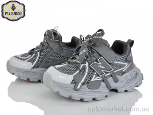 Кросівки дитячі B0063-6 Paliament сірий оптом от Optomarket