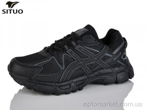 Кросівки дитячі B008-1 Situo чорний  оптом от Optomarket