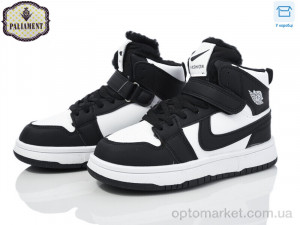 Кросівки дитячі B038-13 Paliament білий  оптом от Optomarket