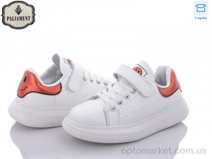 Кросівки дитячі B107-2B Paliament білий  оптом от Optomarket