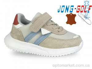 Кросівки дитячі B11659-26 JongGolf бежевий оптом от Optomarket