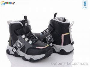 Ботинки детские B1372-4B Bessky черный оптом от Optomarket