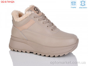 Кросівки жіночі B15-4 Hengji бежевий  оптом от Optomarket