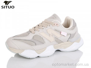 Кросівки жіночі B160-11 Situo бежевий  оптом от Optomarket