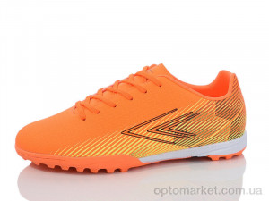 Футбольне взуття дитячі B1688-2 Runmax помаранчевий  оптом от Optomarket