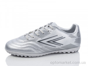 Футбольне взуття дитячі B1693-7 Runmax срібний  оптом от Optomarket