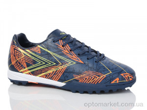 Футбольне взуття дитячі B1697-6 Runmax синій  оптом от Optomarket