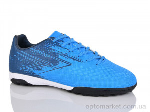 Футбольне взуття дитячі B1715-9 Runmax синій  оптом от Optomarket