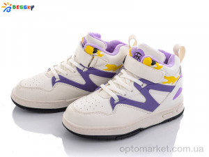 Кросівки дитячі B1844-2C Bessky бежевий  оптом от Optomarket