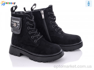 Черевики дитячі B1937-4B Bessky чорний  оптом от Optomarket
