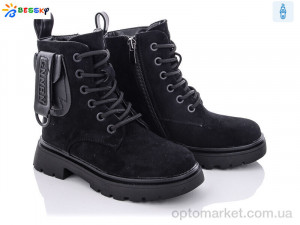 Черевики дитячі B1938-4B Bessky чорний  оптом от Optomarket