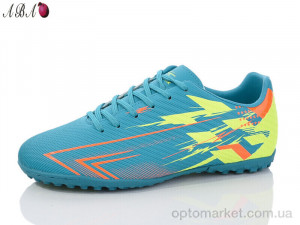 Футбольне взуття дитячі B1ABA699-8 Runmax блакитний  оптом от Optomarket