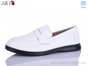 Туфлі жіночі B1ABA8-2 Hongquan білий  оптом от Optomarket