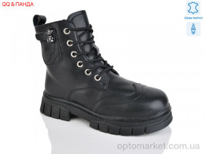 Черевики дитячі B20 Girnaive чорний  оптом от Optomarket