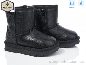 Уги дитячі B20933 Paliament чорний  оптом от Optomarket