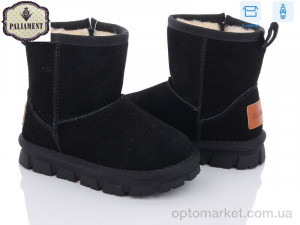 Уги дитячі B20933M Paliament чорний  оптом от Optomarket