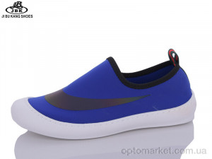 Сліпони чоловічі B217 white Jibukang білий  оптом от Optomarket