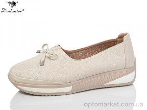 Туфлі жіночі B218-6 Dadanier бежевий  оптом от Optomarket
